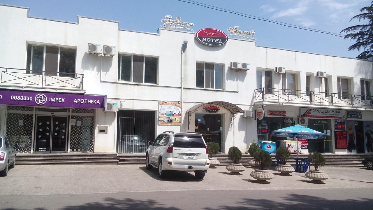 צקאלטובו Imereti Health Resort מראה חיצוני תמונה